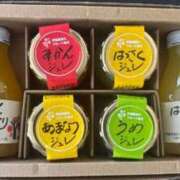 ヒメ日記 2025/08/13 11:01 投稿 ちか 佐賀人妻デリヘル 「デリ夫人」