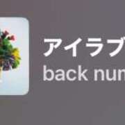 ヒメ日記 2025/08/13 17:13 投稿 ちか 佐賀人妻デリヘル 「デリ夫人」