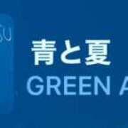 ヒメ日記 2025/08/16 17:26 投稿 ちか 佐賀人妻デリヘル 「デリ夫人」