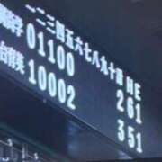 ヒメ日記 2025/08/17 09:14 投稿 ちか 佐賀人妻デリヘル 「デリ夫人」