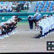 ヒメ日記 2025/08/17 10:57 投稿 ちか 佐賀人妻デリヘル 「デリ夫人」