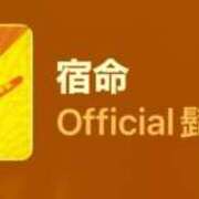 ヒメ日記 2025/08/21 09:15 投稿 ちか 佐賀人妻デリヘル 「デリ夫人」