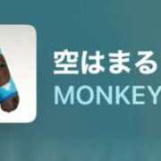 ヒメ日記 2025/08/23 14:15 投稿 ちか 佐賀人妻デリヘル 「デリ夫人」