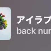 ヒメ日記 2025/08/26 14:25 投稿 ちか 佐賀人妻デリヘル 「デリ夫人」