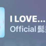 ヒメ日記 2025/08/29 14:15 投稿 ちか 佐賀人妻デリヘル 「デリ夫人」