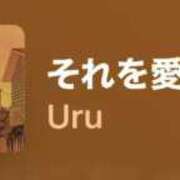 ヒメ日記 2025/08/30 10:02 投稿 ちか 佐賀人妻デリヘル 「デリ夫人」