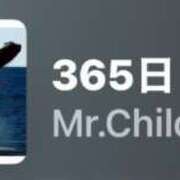 ヒメ日記 2025/09/02 14:39 投稿 ちか 佐賀人妻デリヘル 「デリ夫人」