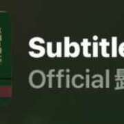 ヒメ日記 2025/09/03 09:15 投稿 ちか 佐賀人妻デリヘル 「デリ夫人」