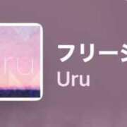 ヒメ日記 2025/09/04 17:22 投稿 ちか 佐賀人妻デリヘル 「デリ夫人」