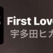 ヒメ日記 2025/09/05 09:15 投稿 ちか 佐賀人妻デリヘル 「デリ夫人」