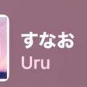 ヒメ日記 2025/09/11 14:21 投稿 ちか 佐賀人妻デリヘル 「デリ夫人」