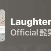 ヒメ日記 2025/09/13 11:58 投稿 ちか 佐賀人妻デリヘル 「デリ夫人」