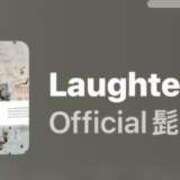 ヒメ日記 2025/09/15 00:59 投稿 ちか 佐賀人妻デリヘル 「デリ夫人」