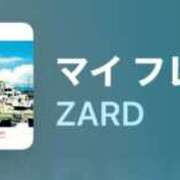 ヒメ日記 2025/09/15 19:09 投稿 ちか 佐賀人妻デリヘル 「デリ夫人」