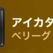 ヒメ日記 2025/09/16 09:15 投稿 ちか 佐賀人妻デリヘル 「デリ夫人」
