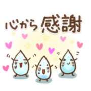ヒメ日記 2025/09/19 14:01 投稿 ちか 佐賀人妻デリヘル 「デリ夫人」