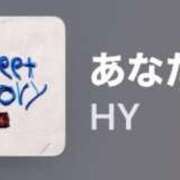 ヒメ日記 2025/09/19 14:15 投稿 ちか 佐賀人妻デリヘル 「デリ夫人」