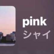 ヒメ日記 2025/09/22 14:11 投稿 ちか 佐賀人妻デリヘル 「デリ夫人」