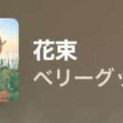 ヒメ日記 2025/09/23 16:03 投稿 ちか 佐賀人妻デリヘル 「デリ夫人」