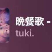 ヒメ日記 2025/09/25 14:15 投稿 ちか 佐賀人妻デリヘル 「デリ夫人」