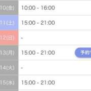 ヒメ日記 2025/09/28 22:29 投稿 ちか 佐賀人妻デリヘル 「デリ夫人」