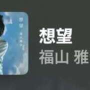 ヒメ日記 2025/09/30 14:33 投稿 ちか 佐賀人妻デリヘル 「デリ夫人」