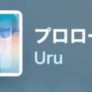 ヒメ日記 2025/10/04 14:11 投稿 ちか 佐賀人妻デリヘル 「デリ夫人」