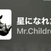 ヒメ日記 2025/10/09 14:04 投稿 ちか 佐賀人妻デリヘル 「デリ夫人」