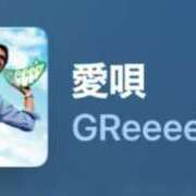 ヒメ日記 2025/10/12 15:22 投稿 ちか 佐賀人妻デリヘル 「デリ夫人」