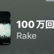 ヒメ日記 2025/10/13 13:30 投稿 ちか 佐賀人妻デリヘル 「デリ夫人」
