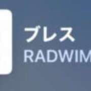 ヒメ日記 2025/10/14 09:15 投稿 ちか 佐賀人妻デリヘル 「デリ夫人」