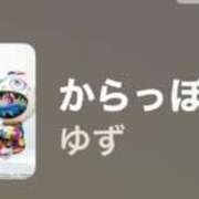 ヒメ日記 2025/10/17 09:01 投稿 ちか 佐賀人妻デリヘル 「デリ夫人」