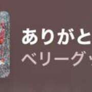 ヒメ日記 2025/10/19 14:45 投稿 ちか 佐賀人妻デリヘル 「デリ夫人」