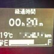 ヒメ日記 2025/10/20 06:27 投稿 ちか 佐賀人妻デリヘル 「デリ夫人」