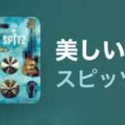 ヒメ日記 2025/10/22 14:14 投稿 ちか 佐賀人妻デリヘル 「デリ夫人」
