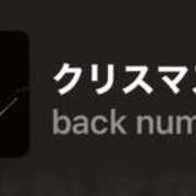 ヒメ日記 2025/10/25 14:41 投稿 ちか 佐賀人妻デリヘル 「デリ夫人」