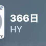 ヒメ日記 2025/10/31 14:12 投稿 ちか 佐賀人妻デリヘル 「デリ夫人」
