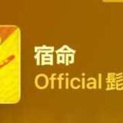 ヒメ日記 2025/11/02 11:34 投稿 ちか 佐賀人妻デリヘル 「デリ夫人」