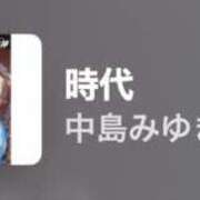 ヒメ日記 2025/11/04 14:00 投稿 ちか 佐賀人妻デリヘル 「デリ夫人」