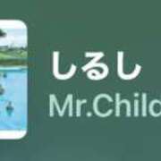 ヒメ日記 2025/11/05 14:09 投稿 ちか 佐賀人妻デリヘル 「デリ夫人」
