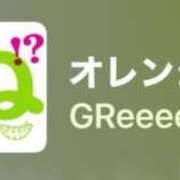 ヒメ日記 2025/11/07 14:09 投稿 ちか 佐賀人妻デリヘル 「デリ夫人」