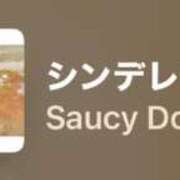 ヒメ日記 2025/11/10 14:00 投稿 ちか 佐賀人妻デリヘル 「デリ夫人」