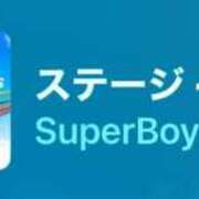 ヒメ日記 2025/11/16 18:01 投稿 ちか 佐賀人妻デリヘル 「デリ夫人」