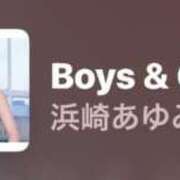 ヒメ日記 2025/11/17 14:00 投稿 ちか 佐賀人妻デリヘル 「デリ夫人」