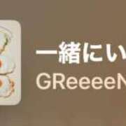 ヒメ日記 2025/11/22 14:46 投稿 ちか 佐賀人妻デリヘル 「デリ夫人」