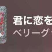 ヒメ日記 2025/11/23 14:01 投稿 ちか 佐賀人妻デリヘル 「デリ夫人」