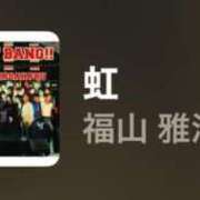 ヒメ日記 2025/11/28 14:00 投稿 ちか 佐賀人妻デリヘル 「デリ夫人」