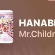 ヒメ日記 2025/11/29 15:55 投稿 ちか 佐賀人妻デリヘル 「デリ夫人」