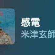 ヒメ日記 2025/12/01 14:36 投稿 ちか 佐賀人妻デリヘル 「デリ夫人」