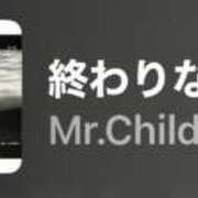 ヒメ日記 2025/12/02 14:00 投稿 ちか 佐賀人妻デリヘル 「デリ夫人」